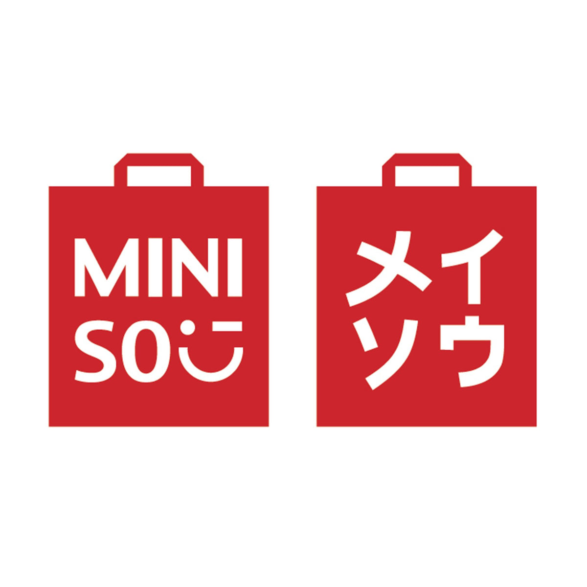 Buy MINISO products in South Africa | Japan Life Style | iKids.co.za