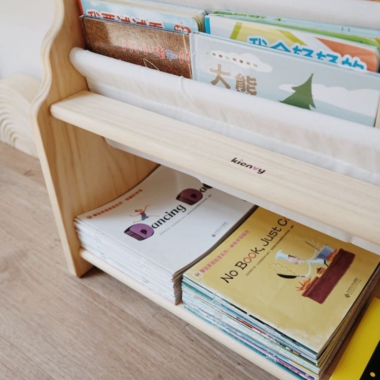 Little Reader’s Wooden Bookshelf - iKids