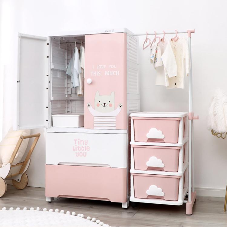 Children's Wardrobes & Cabinets - iKids Bedroom 