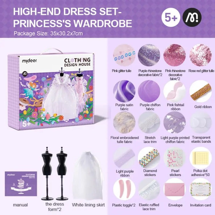 Mideer Princess Clothing Fashion Design House MD6362 DIY Toy - iKids