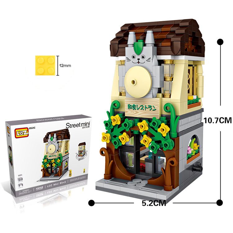 LOZ Mini Street Building Blocks - Japanese Restaurant - iKids