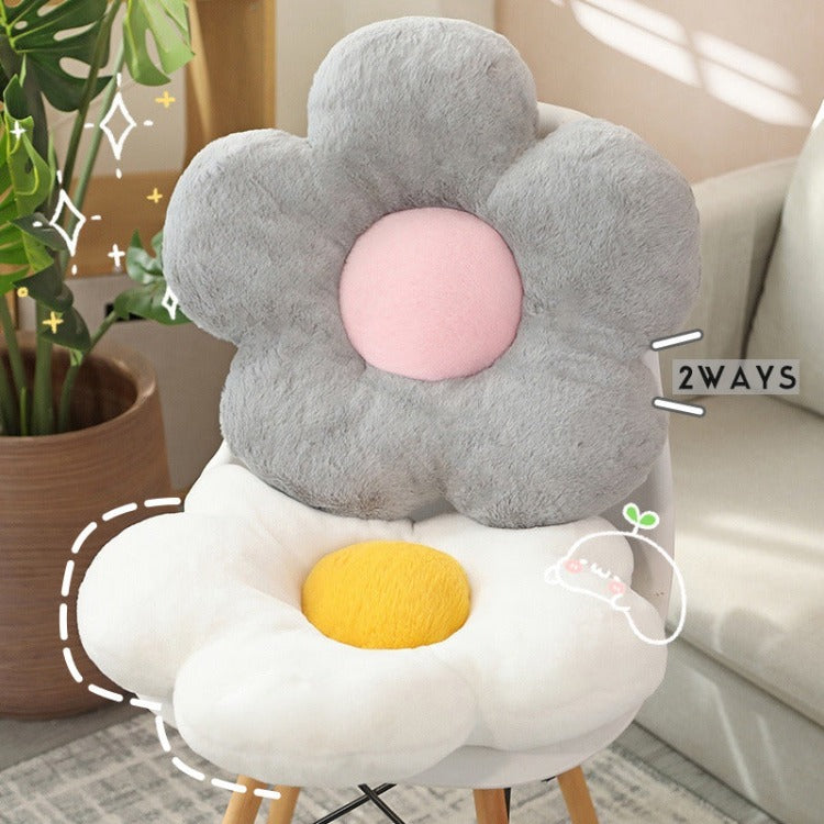 Cute Flower Cushion | White - iKids