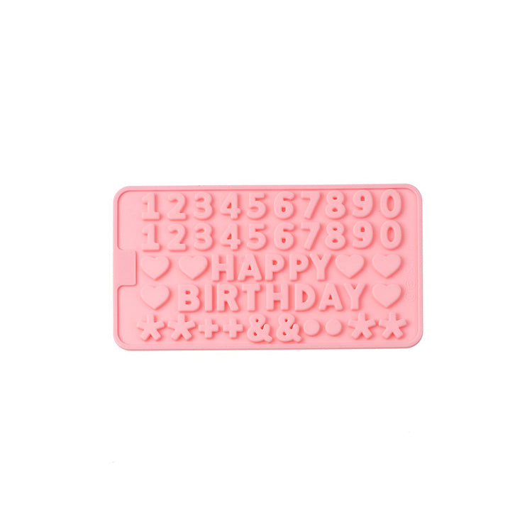 Baby Food Silicone Mold 49 Birthday - iKids